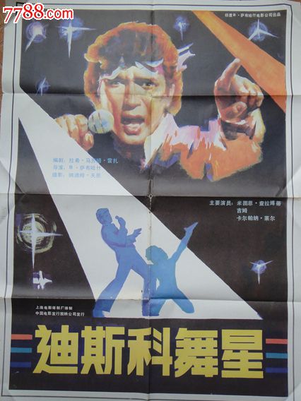 安达卢西亚国际大学建筑学文凭证书